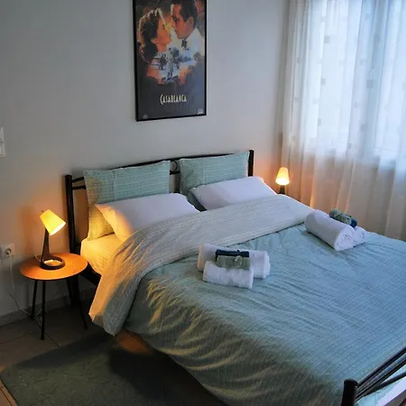 Sunday's Cosy * Volos